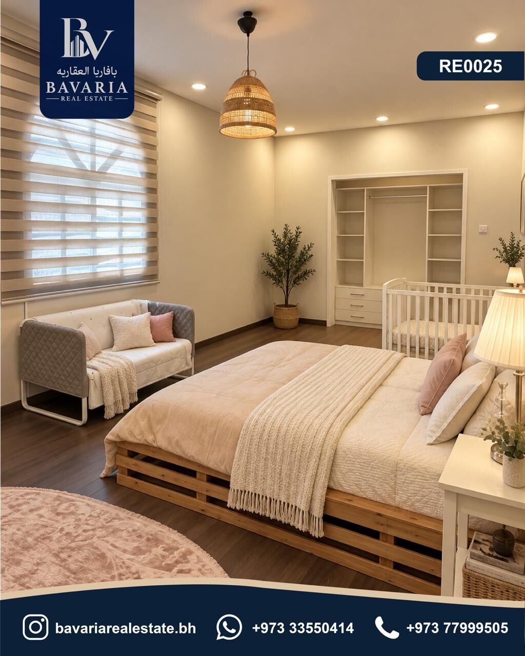 Riffa, Real Estate For Sale, BHD 150,  6 BR,  Pacious House For Sale In Riffa &ndash; Al Hujaiyat