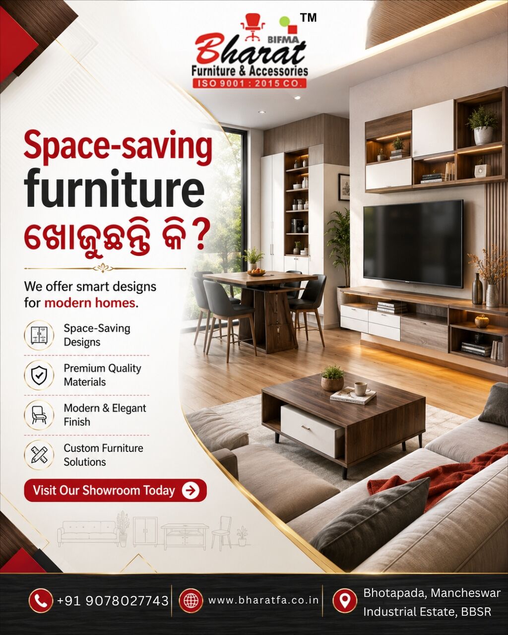 Odisha, Furniture, Best Furniture Manufacturers In Paradip