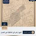 BHD 120,  Residential Land For Sale In Malkiya &ndash; Al Hassan District | 502 SQM