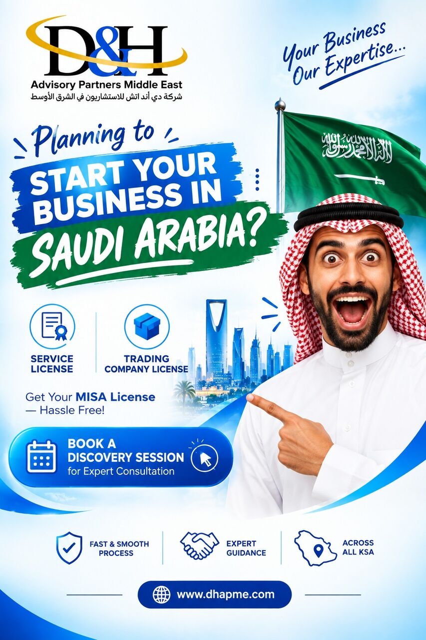 Riyadh, Marketing, Your Gateway To Doing Business In Saudi Arabia  Done Right, Done Fast