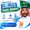 Your Gateway To Doing Business In Saudi Arabia  Done Right, Done Fast