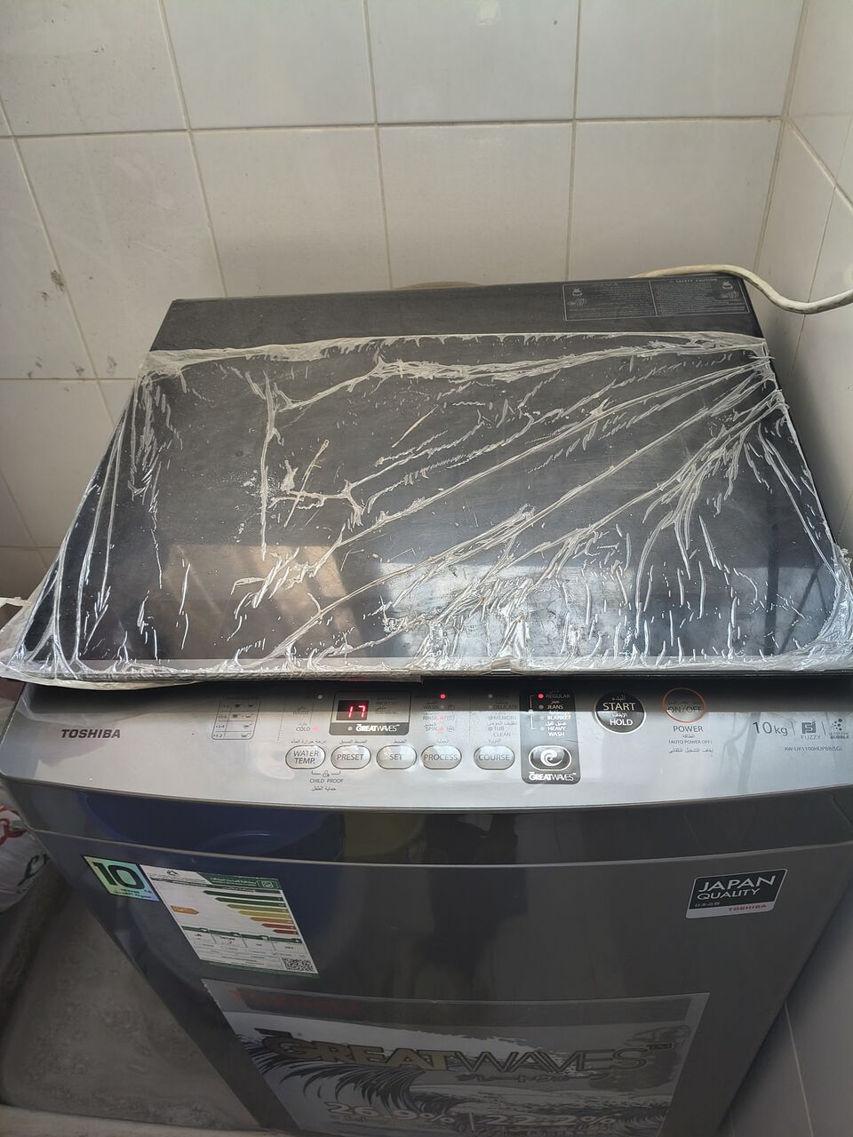 Khobar, Household Items, SAR 3000,  Sale Class Pro 525 Ltr Big Size New Freeze Refr., Toshiba 10 Kg Washing, LED TV 55"