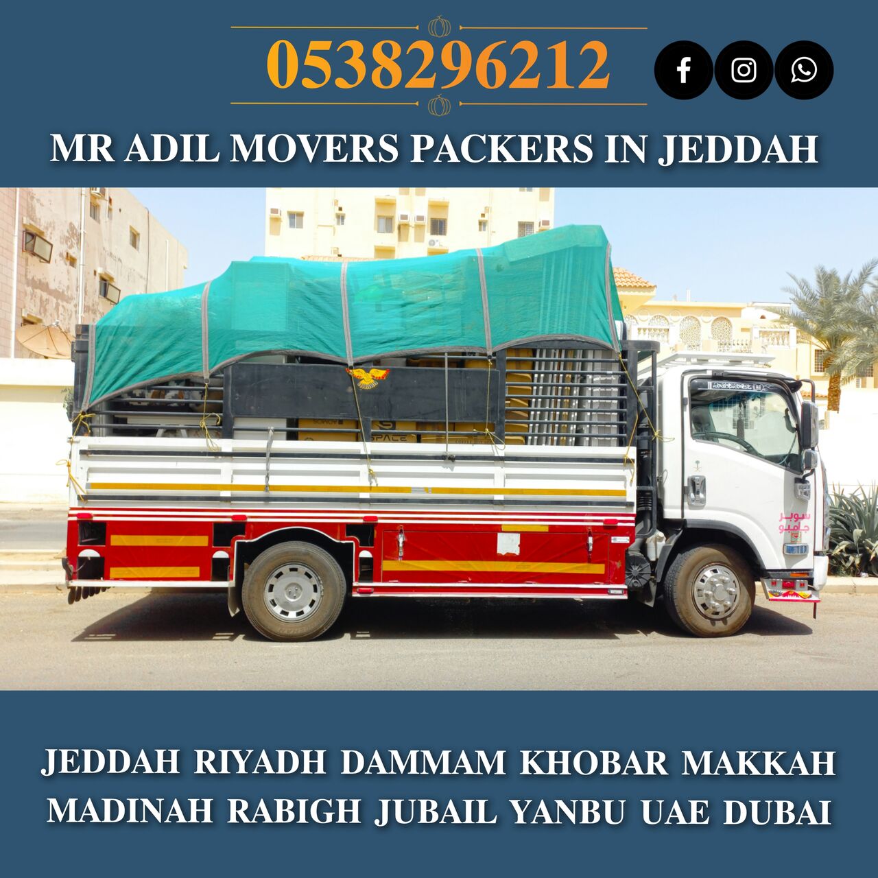 Rabigh, Household, MR ADIL MOVERS AND PACKERS IN JEDDAH FOR HOUSE OFFICE  SHIFTING 0538296212 .......