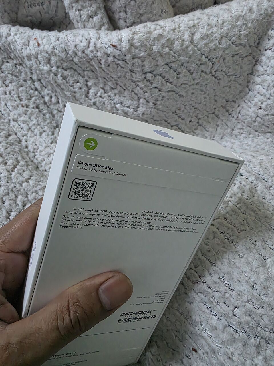 Khobar, Mobile Phones, SAR 7600,  IPhone 18 Pro Max 512gb Box Packed Sealed Pack Sale Swap