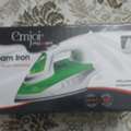 SAR 85,  EMJOI Iron Brand New