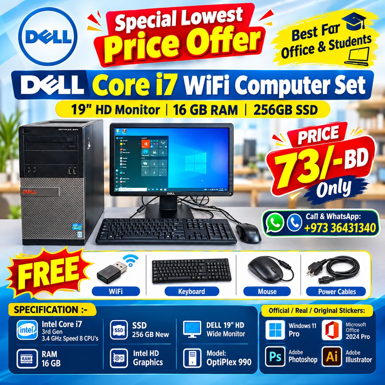 Manama, Computers, BHD 73,  DELL Core I7 WiFi Computer Set DELL HD Wide Monitor 16 GB RAM 256GB SSD Ready To Use