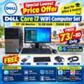 BHD 73,  DELL Core I7 WiFi Computer Set DELL HD Wide Monitor 16 GB RAM 256GB SSD Ready To Use