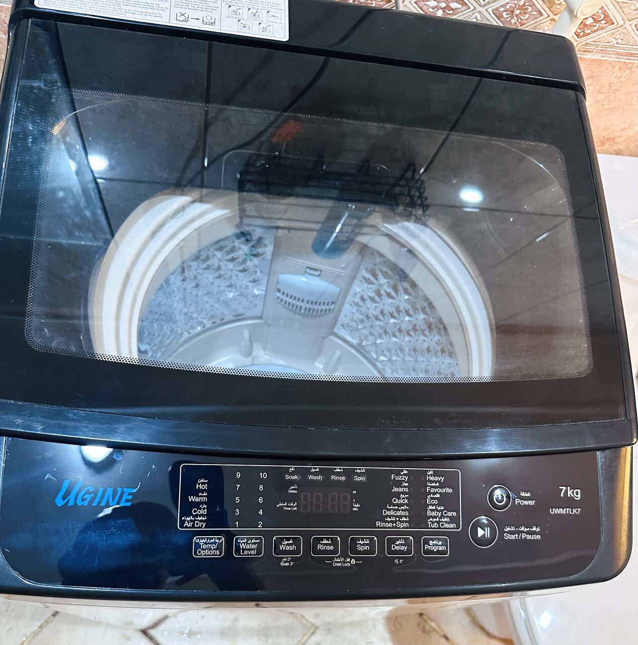 Jeddah, Appliances, SAR 650,  UGINE 7 KG TOP LOAD WASHING MACHINE, NEAT & CLEAN ,1.5 YEARS ,FAMILY USED