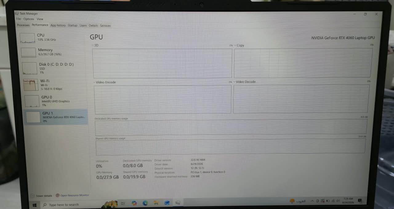 Riyadh, Computers, SAR 3100,  MSI GAMING LAPTOP