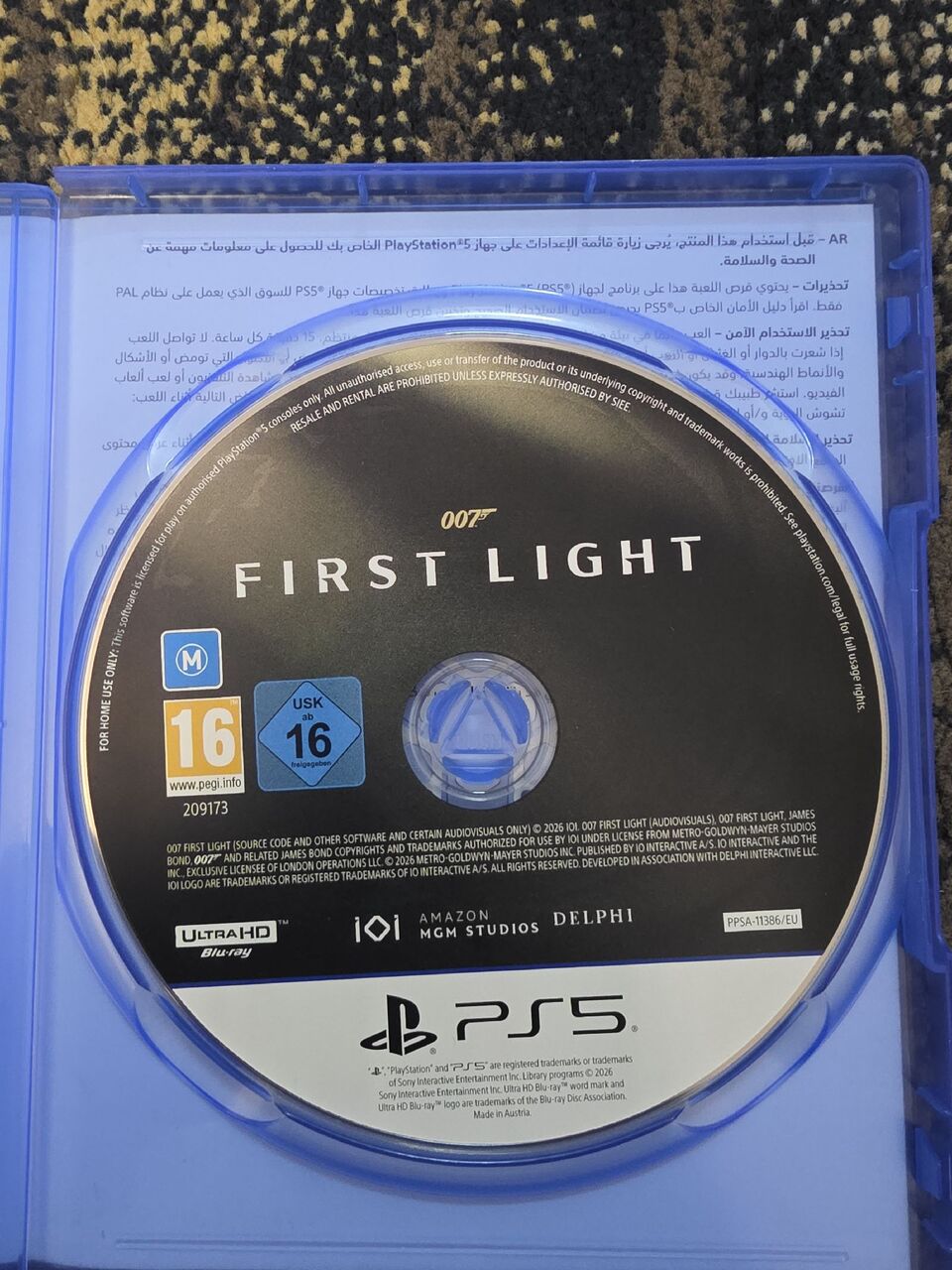 Riyadh, Video Games, SAR 150,  First Light 007 For PS5