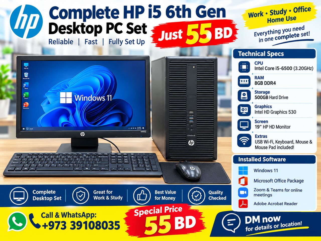 Riffa, Computers, BHD 55,  Complete HP I5 6th Gen Desktop PC Set With WIFI &ndash; Just 55 BD!