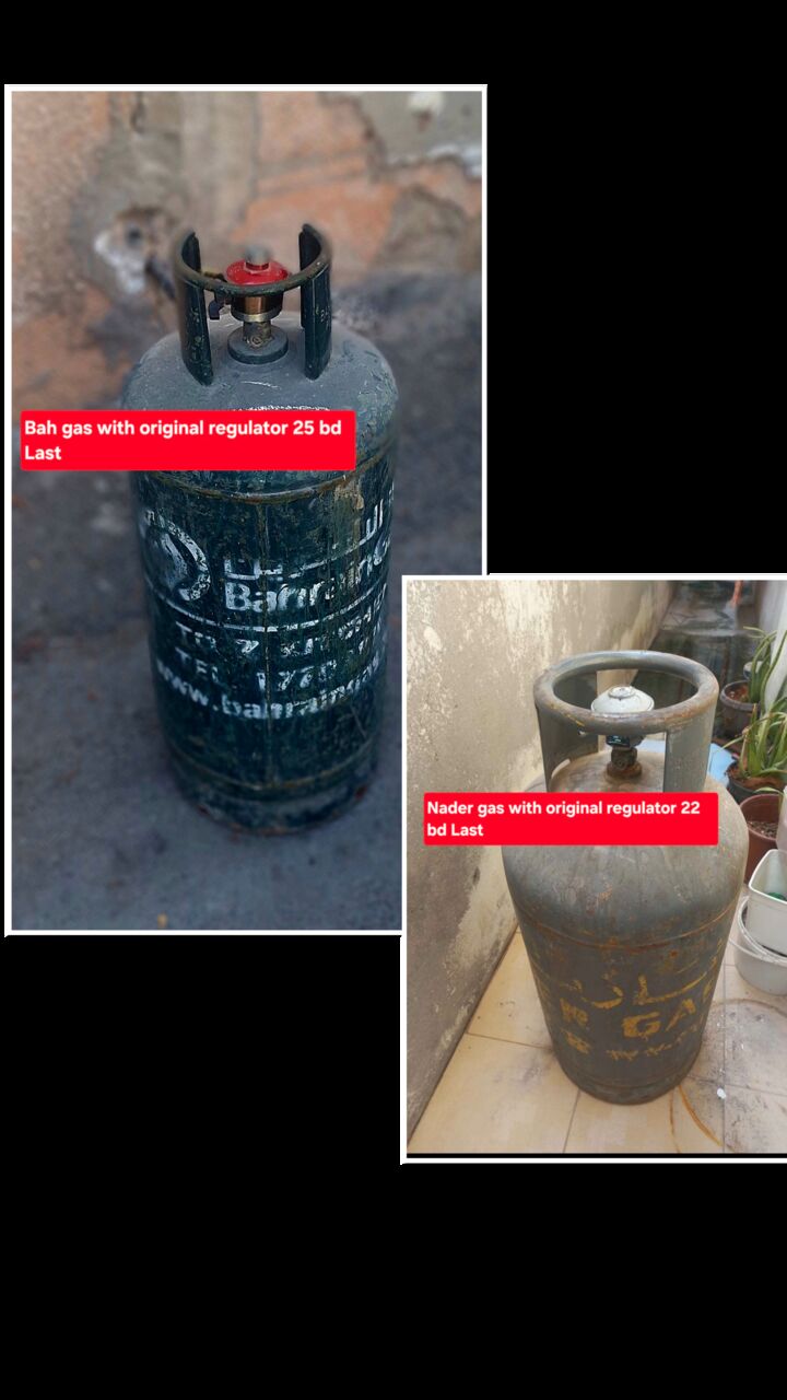 Manama, Household Items, BHD 22,  Bah Gas With Regulator 22 Nadir Gas With Regulator 22 Msg 3670 8372 Wts Ap No Call