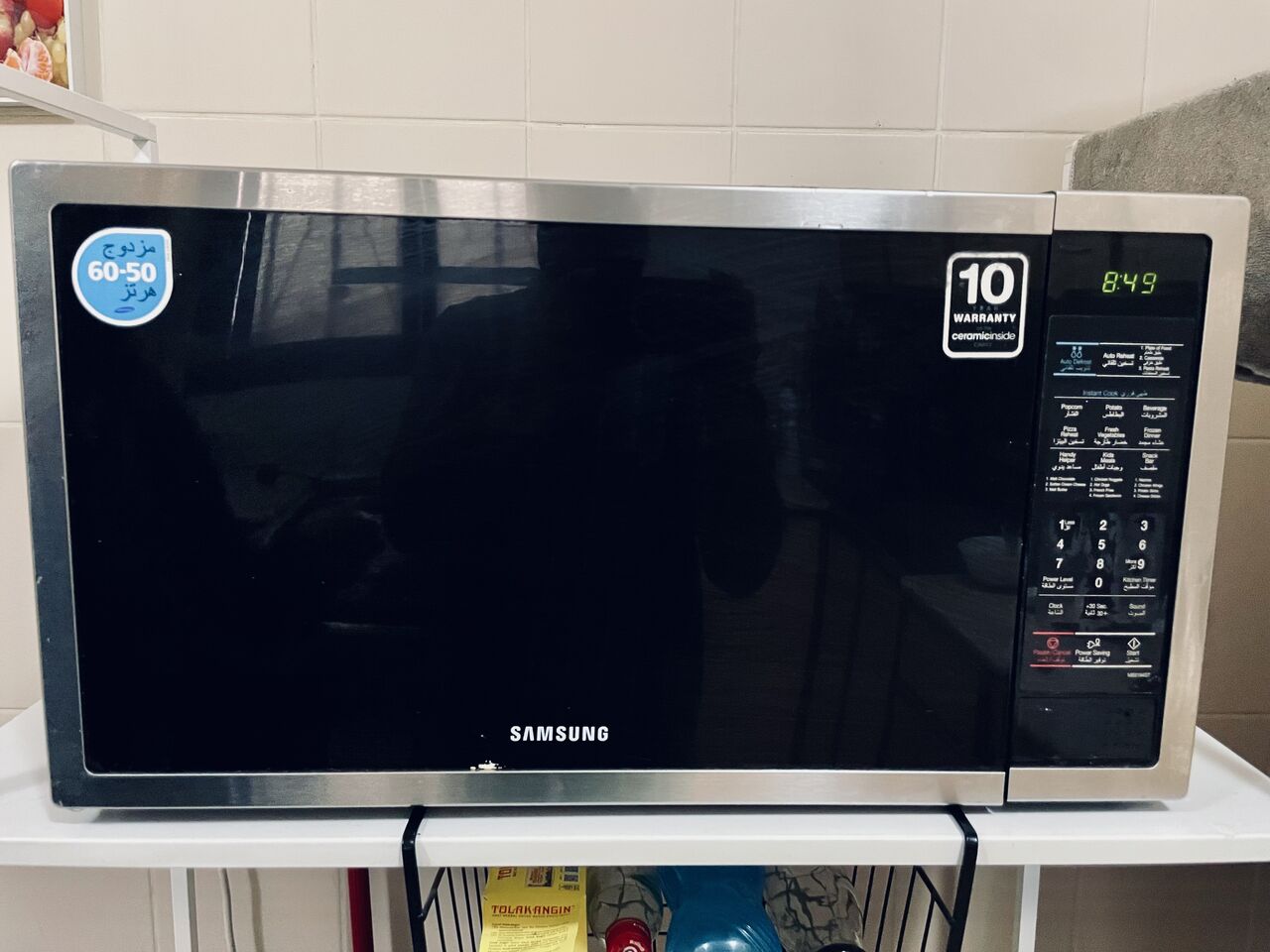 Jeddah, Appliances, SAR 1,  LG Cooking Range (SR 750) & Samsung Microwave (SR 350) 0568452428