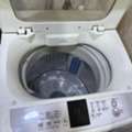 SAR 600,  Samsung Washing Machine