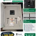 SAR 1500,  Schneider Electric 160A Distribution Panel &ndash; MCCB + MCBs | Riyadh