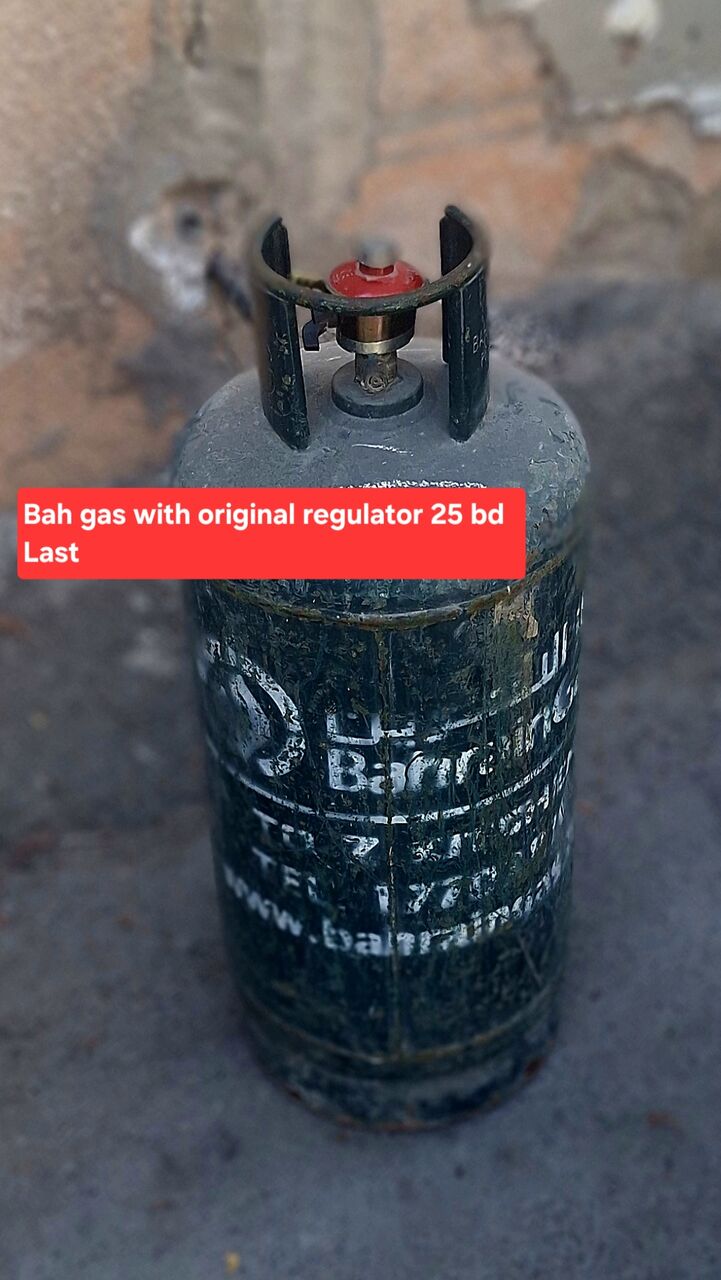 Manama, Household Items, BHD 22,  Bah Gas 22 Bd With Original Regulator 25 Bd Msg 3670 8372 Wts Ap