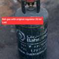 BHD 22,  Bah Gas 22 Bd With Original Regulator 25 Bd Msg 3670 8372 Wts Ap