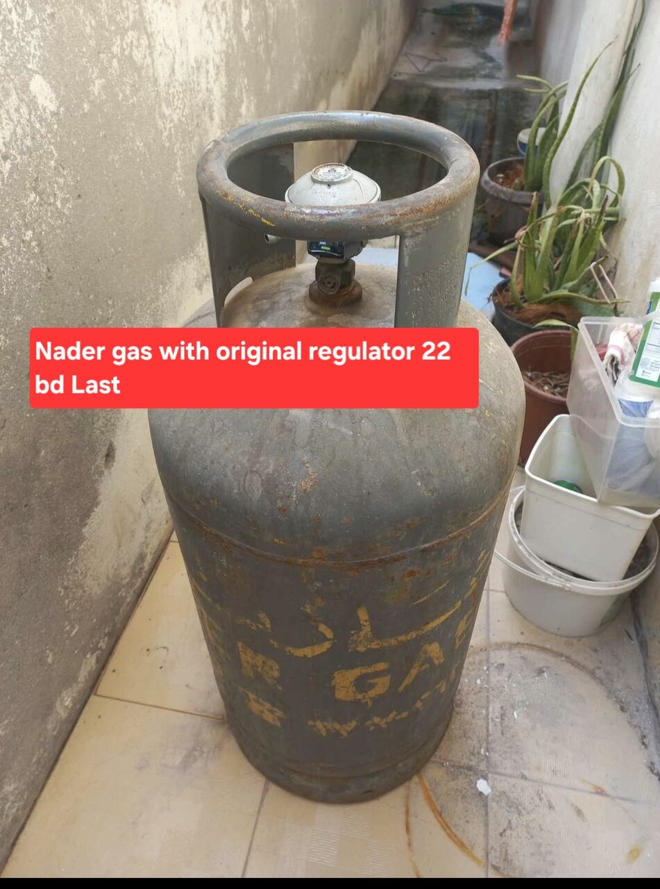 Manama, Household Items, BHD 22,  Nader Gas With Original Regulator 22 Bd Msg 3670 8372 Wts Ap No Call