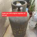 BHD 22,  Nader Gas With Original Regulator 22 Bd Msg 3670 8372 Wts Ap No Call