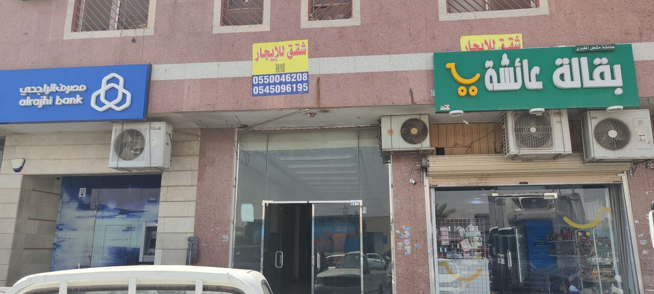 Riyadh, Bedspace For Rent, SAR 400/month,  Bed Space Available For Non Smoking Person