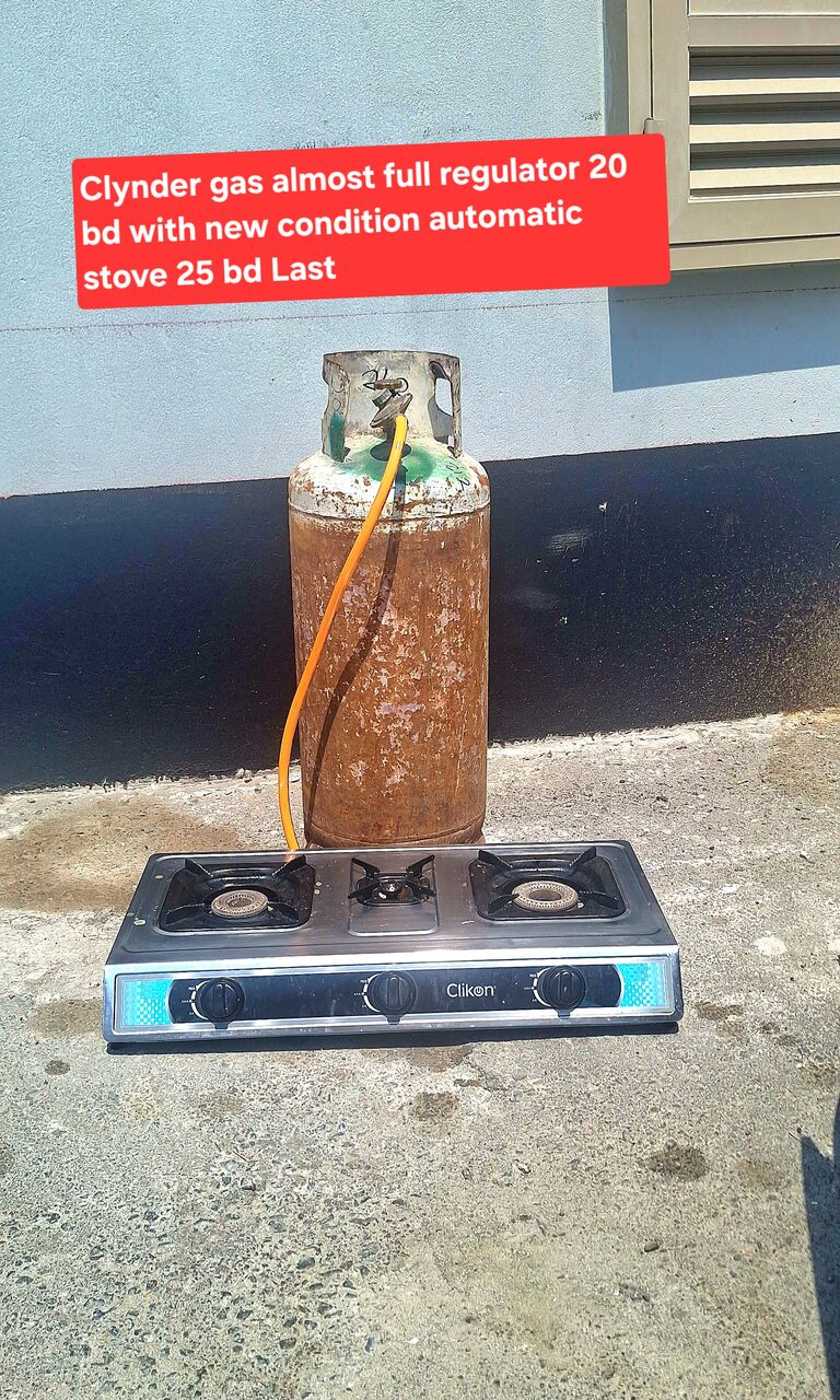 Manama, Household Items, BHD 25,  Clynder Filed Gas Regulator Pipe New Condition Stove 25 Bd Msg 3670 8372 Wts Ap No Call