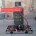 BHD 27,  Nader Gas With Regulator And Stove 27 Bd Msg 3670 8372 Wts Ap No Call