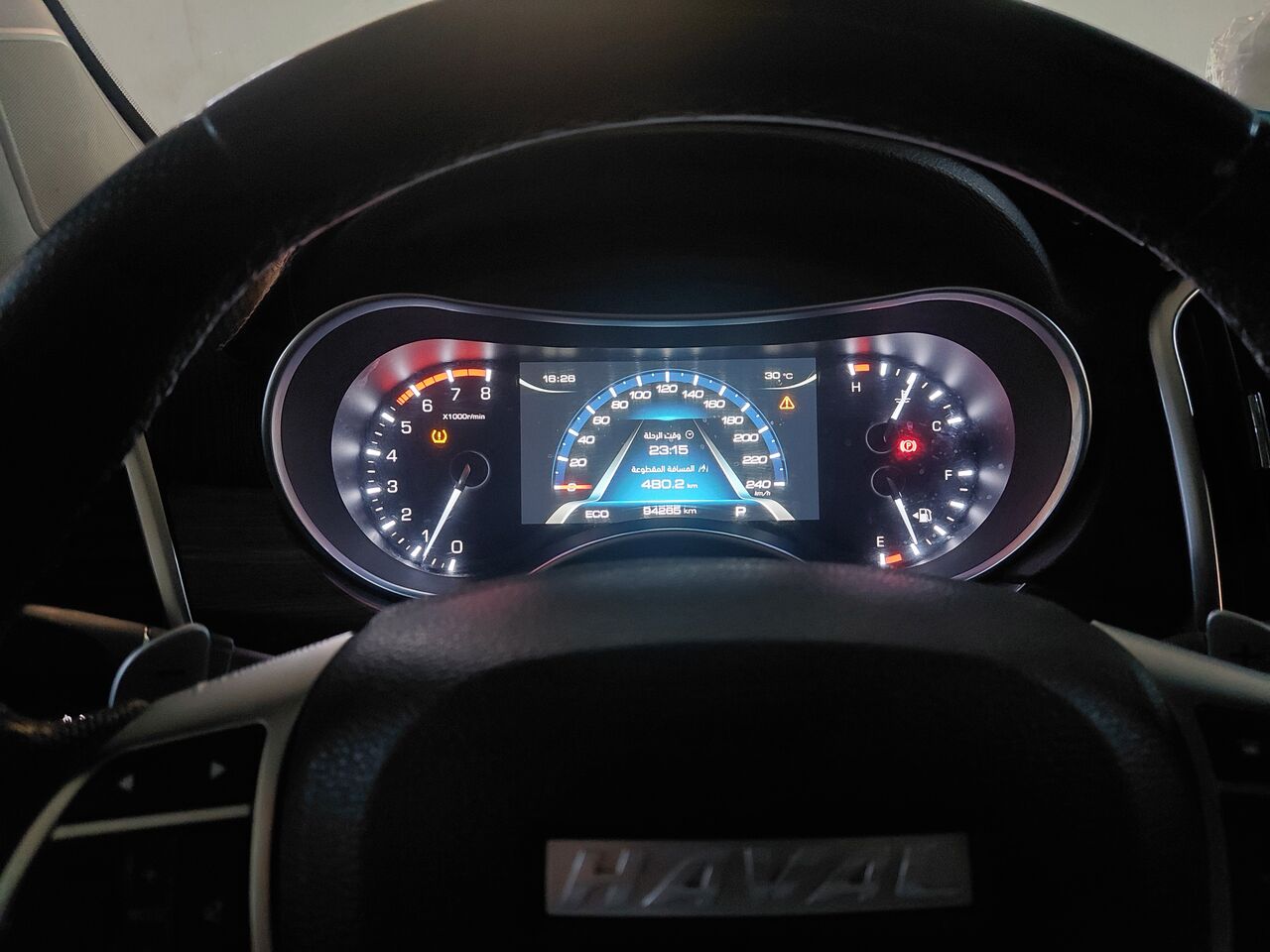 Al Murabba, Vehicles, Cars & Trucks , SAR 60000,  HAVAL H9,  2020,  Automatic,  95000 KM,    FOR SALE