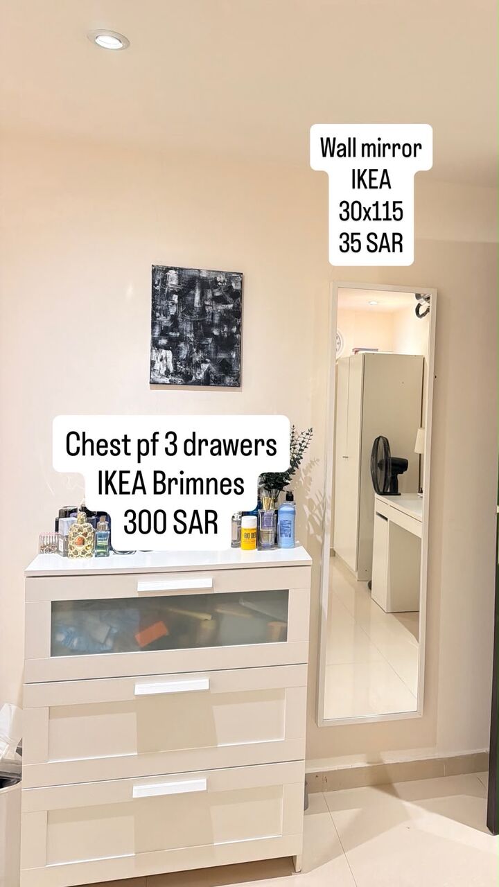Khobar, Furniture, SAR 1800,  Room Furniture From Ikea