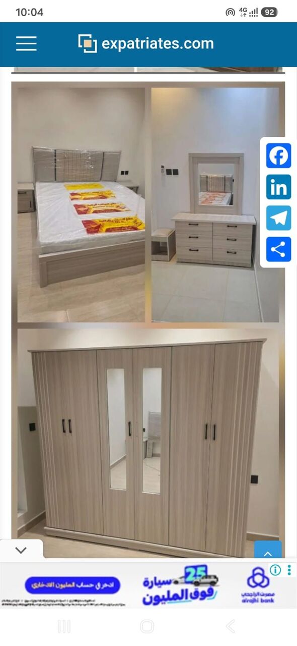 Al Rawdah, Furniture, SAR 111,  New Bedroom Set Sale Online Home Devlree