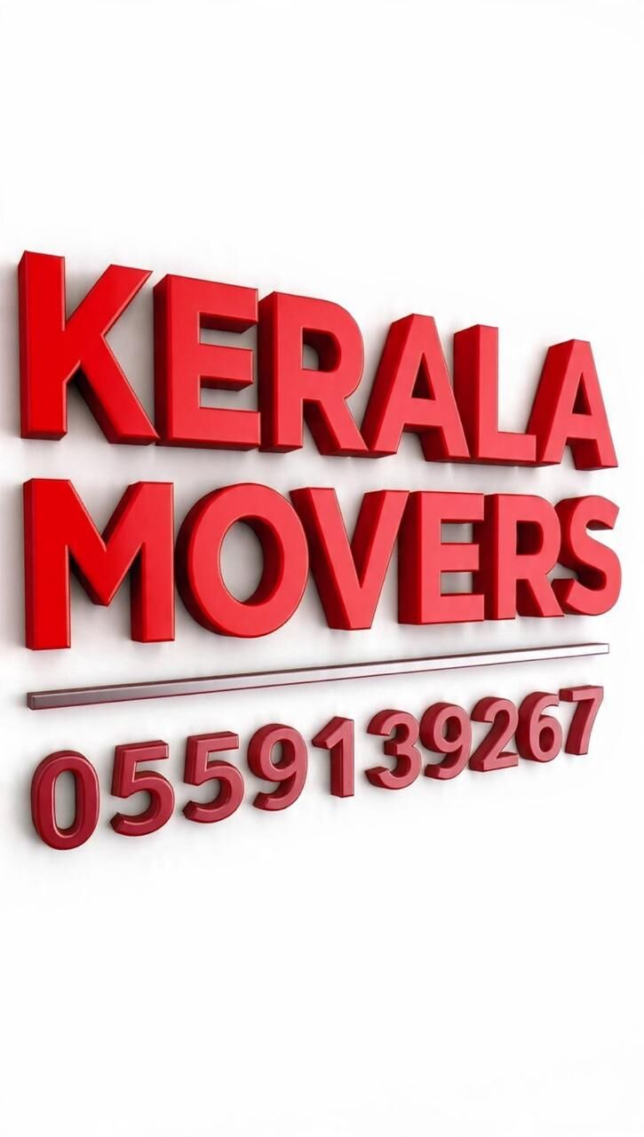 Hofuf, Labor/Moving, KERALA⭐PACKERS ;&MOVERS/ RELOCATION HOME AND OFFICE BEST-CARPENTER LOW PRIZE ,0559139267
