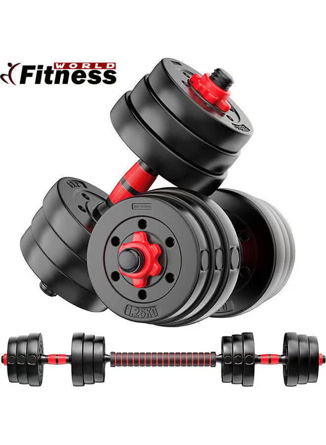 Thuqbah, Health & Beauty Items, SAR 150,  Fitness World - Adjustable Weight Dumbbells Set 20kg