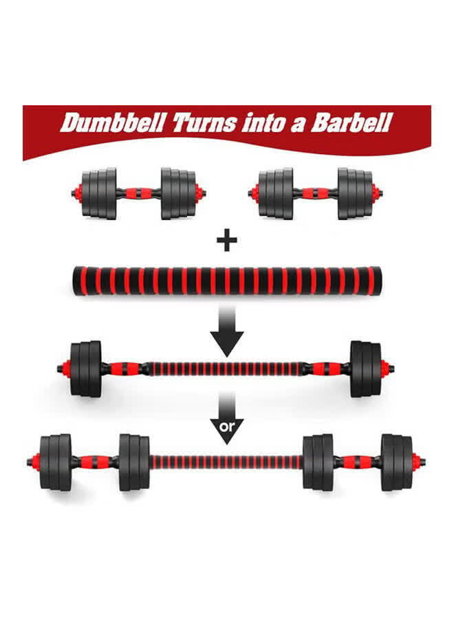 Thuqbah, Health & Beauty Items, SAR 150,  Fitness World - Adjustable Weight Dumbbells Set 20kg