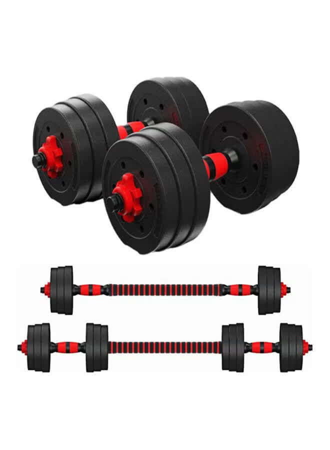 Thuqbah, Health & Beauty Items, SAR 150,  Fitness World - Adjustable Weight Dumbbells Set 20kg