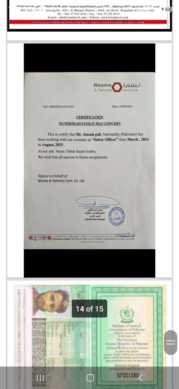 Jubail, Job Seekers, Safety Officer