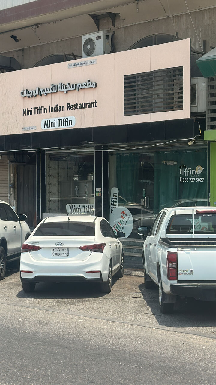 Thuqbah, Shops, SAR 90000,  80 Sq. Meter,  Well Running Cafteria For Sales In Khobar