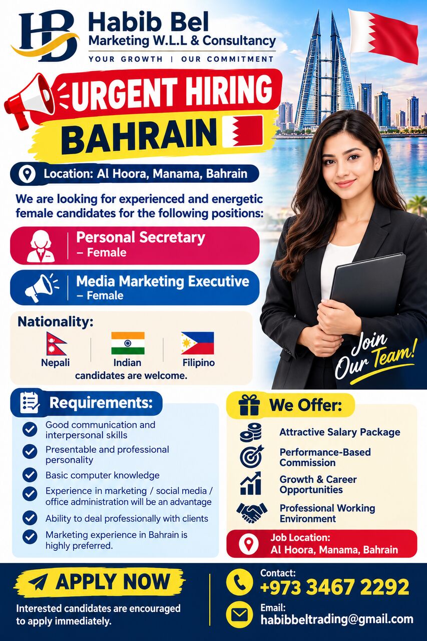 Manama, Jobs, Lady Personal Secretary And Media Marketing