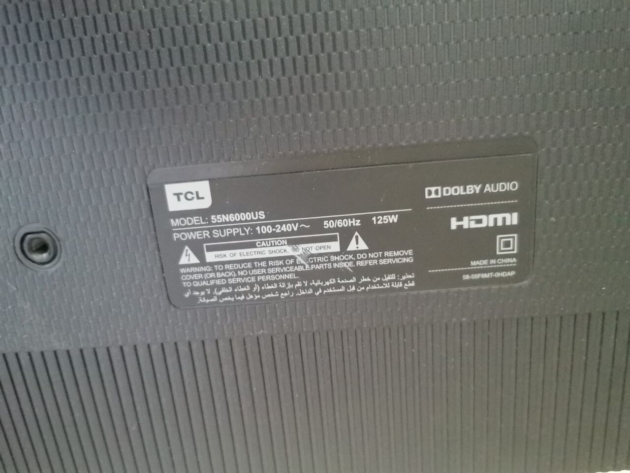 Al Malaz, Electronics, SAR 900,  Used TCL 4K 55 Inches UHD Smart TV With Box