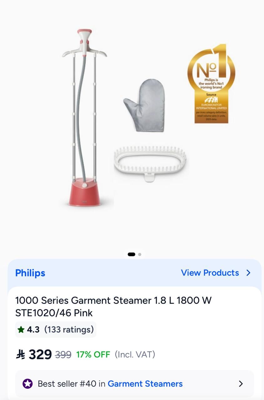 Rabigh, Clothing & Accessories, SAR 300,  New Steam Iron For Sale, Philips 1000 Series