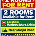 SAR 3500,  Room Rent Available Manfuha Isara Sitten