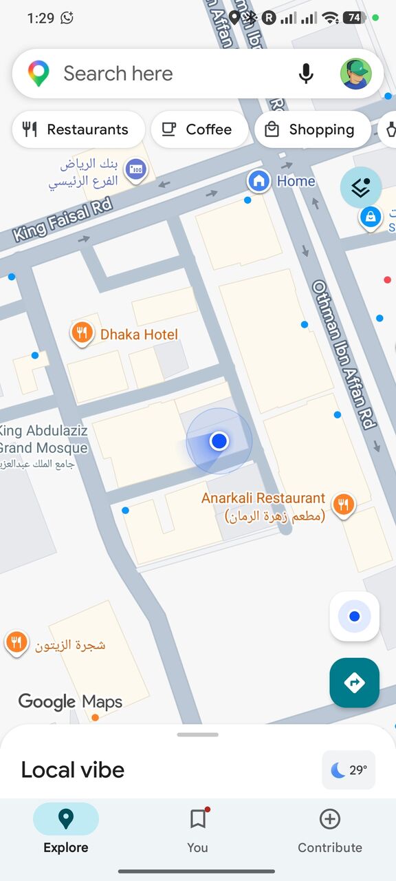 Al Kharj, Bedspace For Rent, SAR 200/month,  1 Person Bed Space Available Al Kharj Near Minimart
