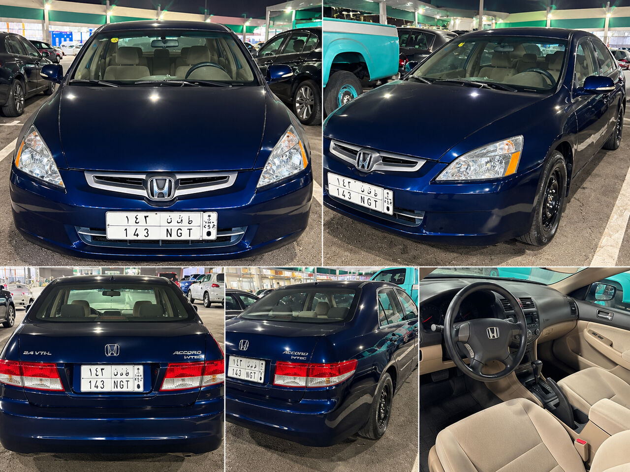 Riyadh, Vehicles, Cars & Trucks , SAR 18000,  Honda Accord,  2005,  Automatic,  240 KM,    Driven 240 K Full Loaded With The Regestration Of 3 Digits 143
