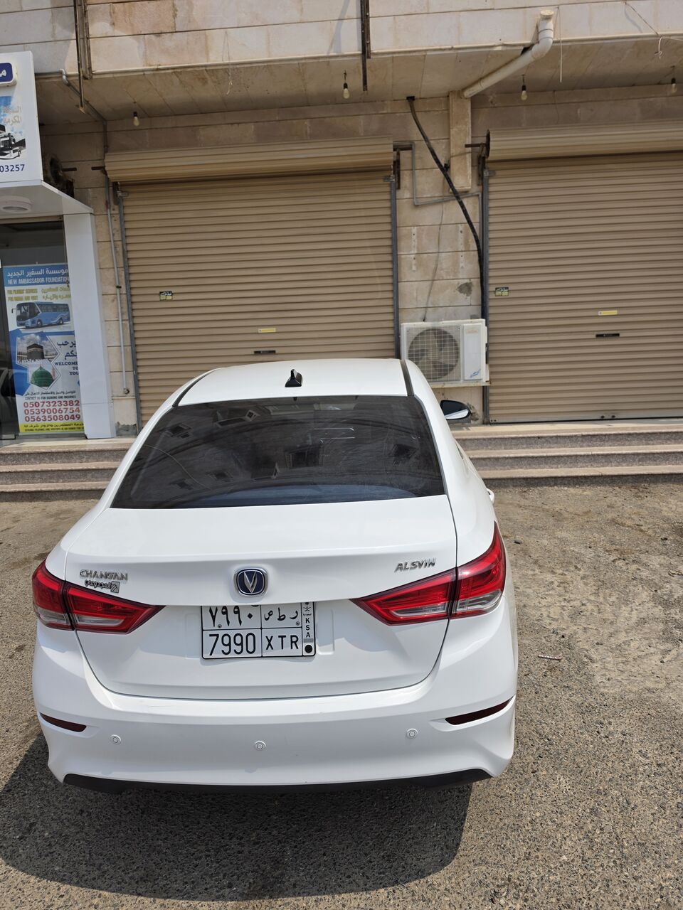 Rabigh, Vehicles, Cars & Trucks , SAR 1000,  Changan Alsvin,  2024,  Automatic,  93 KM,  0508529948