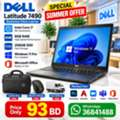 BHD 93,  Dell Core I7 8th Gen Laptop 8GB Ram DDR4 256GB SSD Win 11 Pro Office Ready Call/36841488