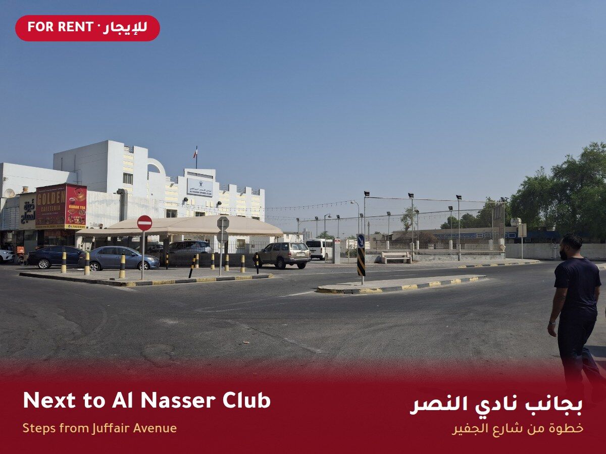 Juffair, Shops, BHD 500,  52 Sq. Meter,  Brand-New Shops For Rent In Juffair &ndash; 3 Units, Next To Al Nasser Club