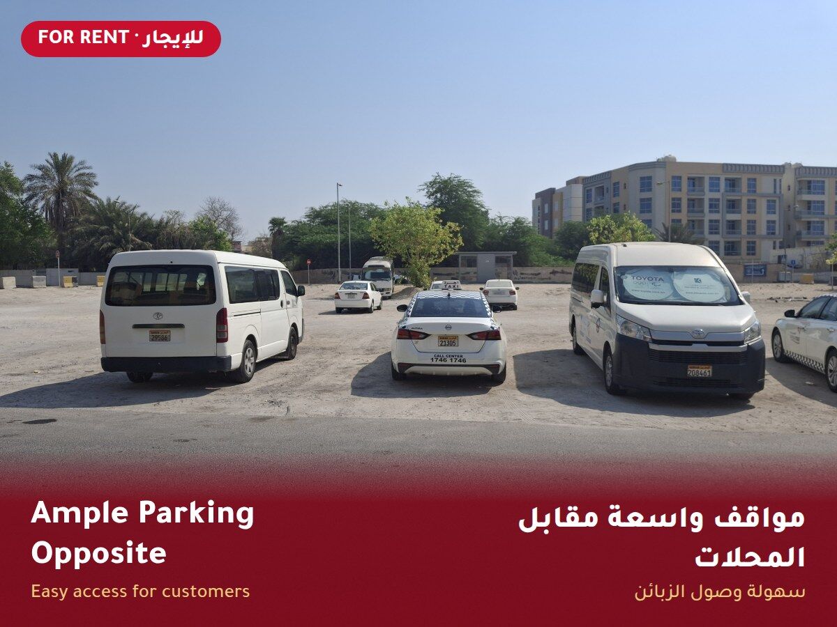 Juffair, Shops, BHD 500,  52 Sq. Meter,  Brand-New Shops For Rent In Juffair &ndash; 3 Units, Next To Al Nasser Club