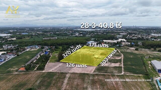 Bangkok, Real Estate For Sale, THB 101000000,  6 BR,  11540 Sq. Feet,  ขายที่ดินพร้อมโรงงานย่านห้วยโป