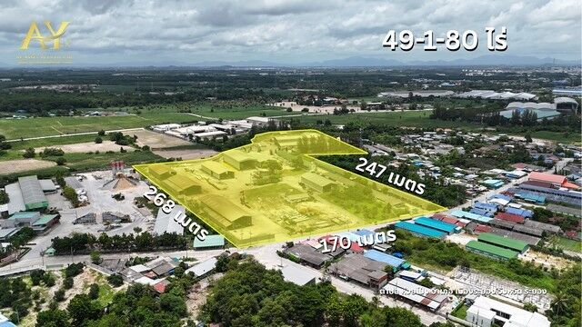 Bangkok, Real Estate For Sale, THB 149000000,  6 BR,  19780 Sq. Feet,  ด่วน! โอกาสทองของนักลงทุน ขายที่ด