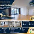 THB 3090000,  6 BR,  63 Sq. Meter,  ขายคอนโด รัชดา พาวิลเลี่ยน ห้องให