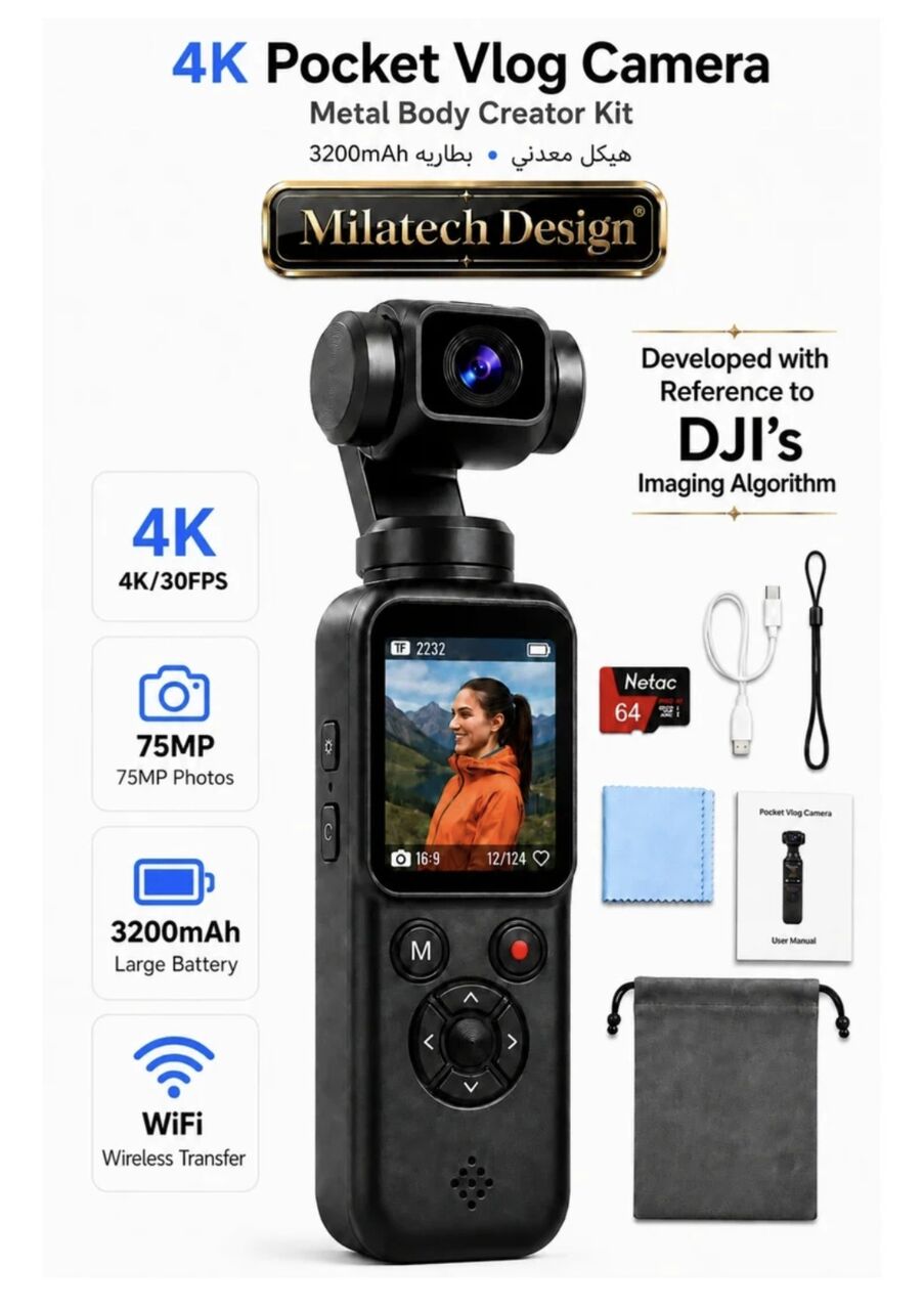 Safwa, Photo & Video, SAR 450,  Premium 75MP 4K Pocket Vlogging Camera With Sony CMOS Sensor, With Face Tracking,  Wifi,
