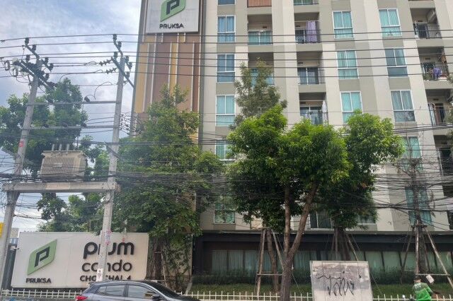 Bangkok, Real Estate For Sale, THB 2650000,  1 BR,  32 Sq. Meter,  ขายคอนโด พลัม คอนโด โชคชัย 4 ลาดพร้า